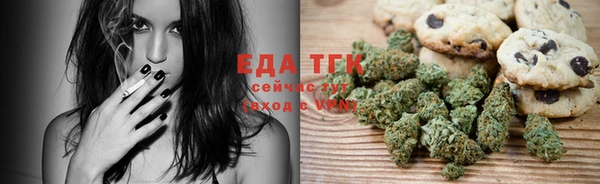 прущие грибы Алексин