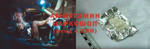стаф Алзамай