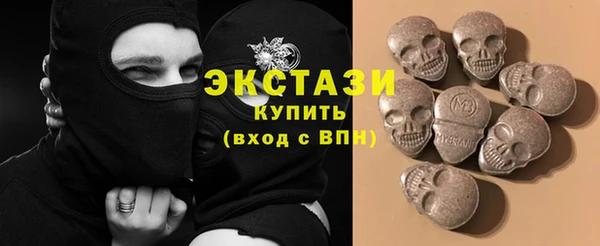 прущие грибы Алексин