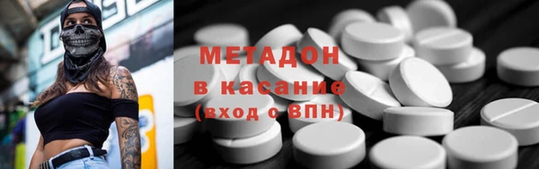 прущие грибы Алексин