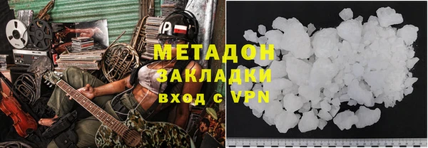 прущие грибы Алексин