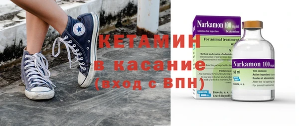 стаф Алзамай