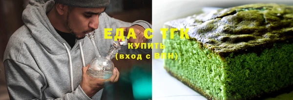 прущие грибы Алексин