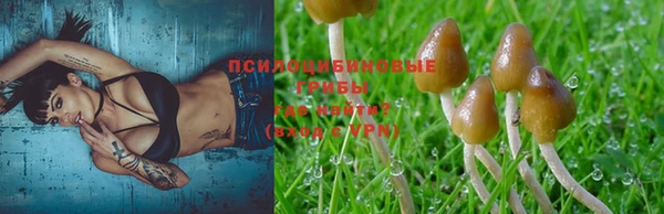 кокаин колумбия Покров